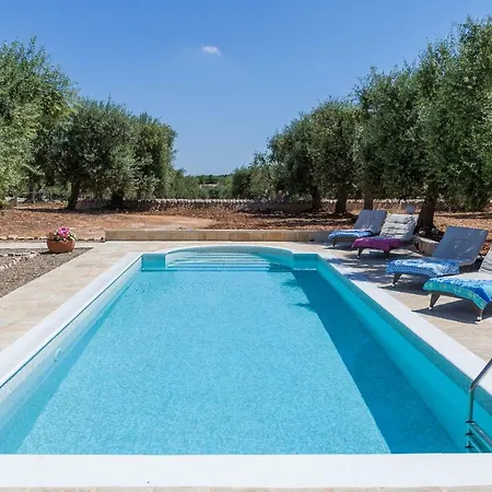 فيلة Trullo Sofia *